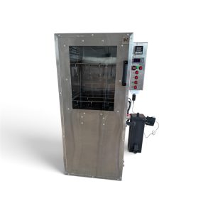 Коптильня Matvik MV 150